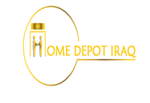 HomeDepot IRAQ Logo